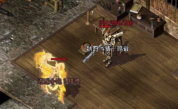 单挑